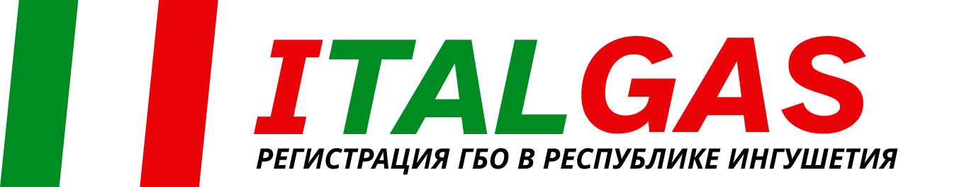 ITALGAZ